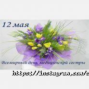СЕНІМ-А, медицинский центр фото