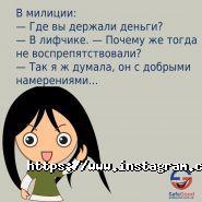 Сейфы, замки, магазин фото