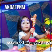 PLANETA X, центр отдыха фото