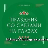 Университет Алматы фото