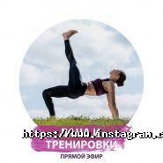 FitCurves, фітнес-клуб фото