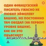 Школа скорочтения, развивающие занятия фото