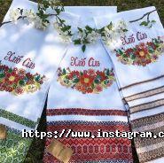 Едельвіка, магазин одягу та взуття фото