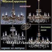 Магія світла, магазин фото