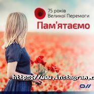 Омега-авто, постачальник кузовних автозапчастин фото