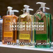 Масажна студія Михайла Гузь фото