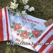 Едельвіка, магазин одягу та взуття фото