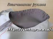 Флоріо, ательє фото