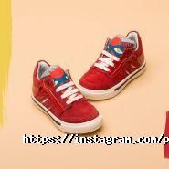 Подиум Baby & Junior, магазин фото