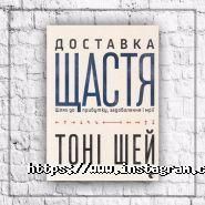 BookZone, книжковий інтернет-магазин фото