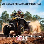 One Deal, інтернет-магазин подарунків фото