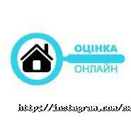 Оцінка Online, експертна оцінка нерухомості фото