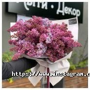 С любовью, студия декора фото