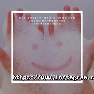 Favori, студія краси фото