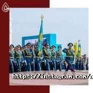 Национальный научно-производственный центр трансфузиологии, Министерство здравоохранения РК фото