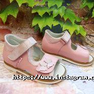 Allure, фірма по виробництву і продажу взуття фото