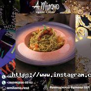 A Milano, італійський ресторан фото