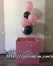 Party Pa Balloon фото