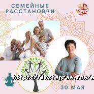 Авиценна, центр персонального развития фото
