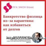 Абсолют, юридичне агентство фото