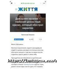 Sqlab, клініка для здорових людей фото