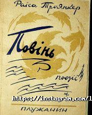 Харківський літературний музей фото