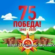 Compass фото