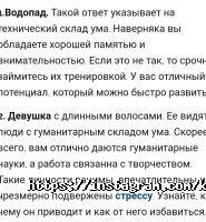 Алтын кітап, канцелярский магазин фото