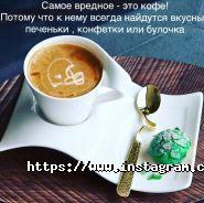 Євростиль, магазин посуду фото