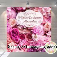 Fotokrapka, салон-магазин фото