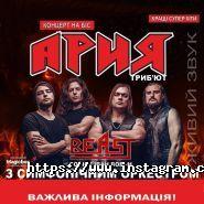 Magic Box, івент-агентство фото