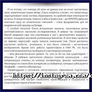 Университет КИМЭП фото
