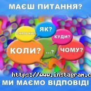 Университет имени Альфреда Нобеля фото
