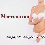 Darmed, центр гинекологии  фото