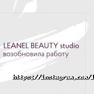 Leanel beauty studio & showroom, салон фото