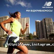 New Balance, магазин спортивного одягу та взуття фото