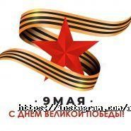 Adrenaline, сеть фитнес-центров фото