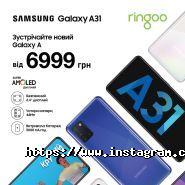 Ringoo, мережа магазинів мобільних телефонів та аксесуарів фото