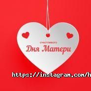 Hm store, інтернет-магазин фото