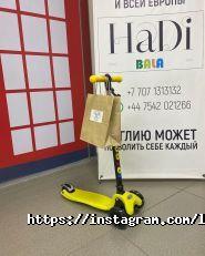 HaDi bala, магазин детской одежды фото