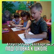 Чудова дитина, сімейний клуб-студія фото
