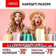Арго, дитячий магазин дитячих товарів фото