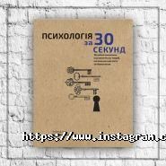 BookZone, книжковий інтернет-магазин фото