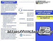 Юстиція, юридична компанія фото