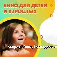 Школа скорочтения, развивающие занятия фото