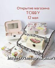 Tobby, мережа дитячий магазинів фото