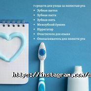 Platinumdent, стоматологічний центр фото