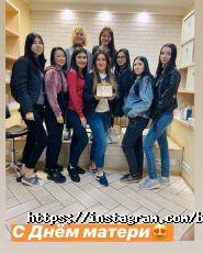 Beauty Kitchen, студія краси фото