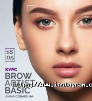 Vg academy, центр навчання майстрів фото