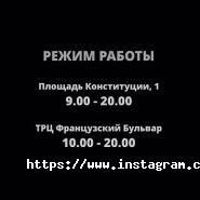 BlackBerry, кондитерська фото